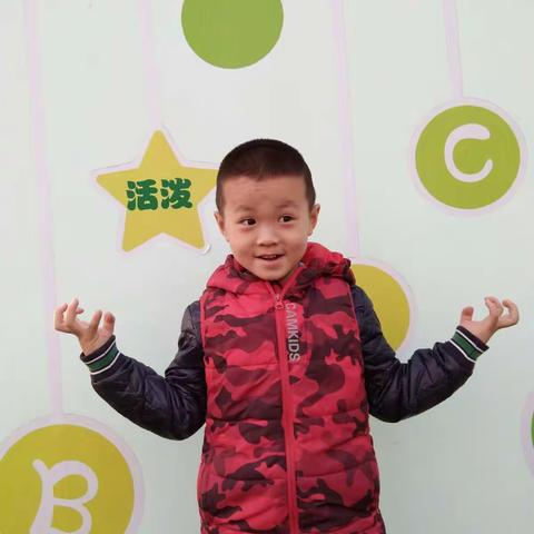 灏景园幼儿园中B班朱羿帆宝贝期末成长档案