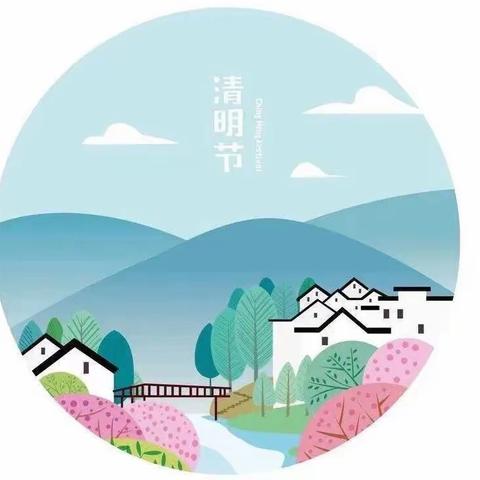 师幼隔屏不隔爱，宅家互动一起来——中三班周末聚“汇”（五）