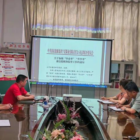 太西中心开展“清心润初心、喜迎二十大”主题党日活动