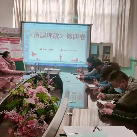 太西中心开展“学讲话 悟思想 见行动 当先锋”主题党日活动