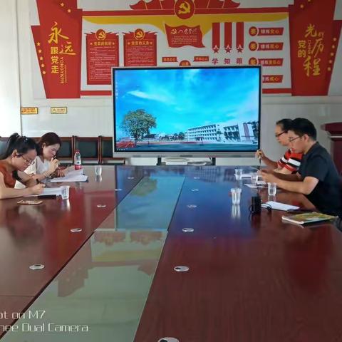 教学相促，厚积薄发——柳北区中学历史“潘爱清名师工作室”主题研修活动（五）