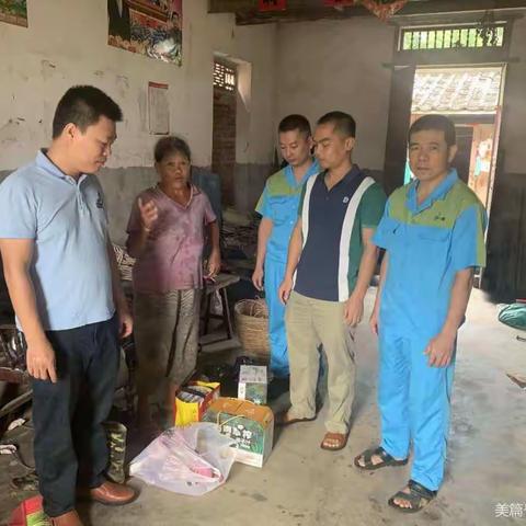 龙州开展中秋•国庆节前慰问 情暖困难群众