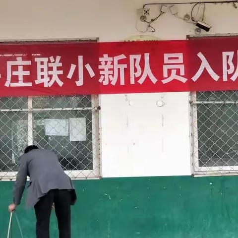 我与祖国共成长