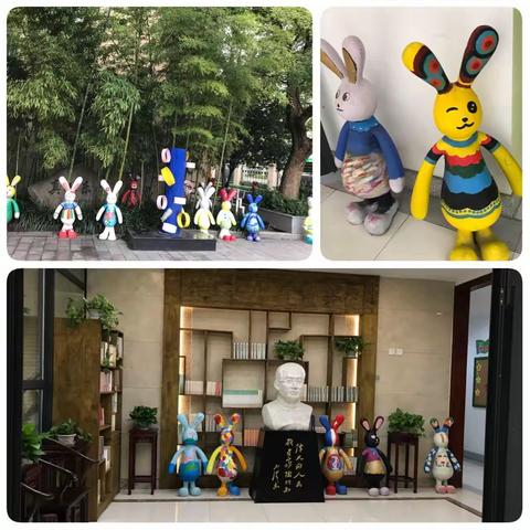 一步一个脚印中求创新一一一节数学课带来的思考(小学第三组)（副本）