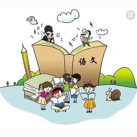 教研之花——伴随秋风娓娓道来