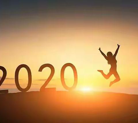 我们的2019——成长路上，你我相伴