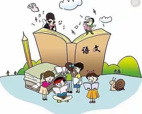 权寨中心小学“三大活动”之五年级语文集体备课——有“备”而来，“语”你同行