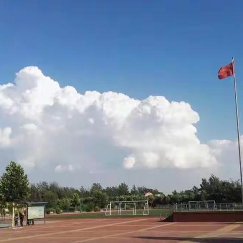 “提素质，抓全面，促发展”——浚县第三实验小学音体美综合素质考评之音乐篇