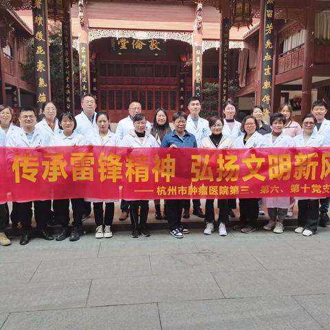 2023年初春富阳东洲街道张家村义诊掠影