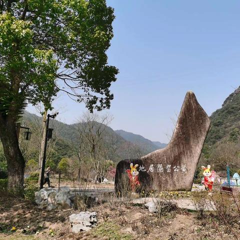 富春江畔“黄公望隐居地”风光