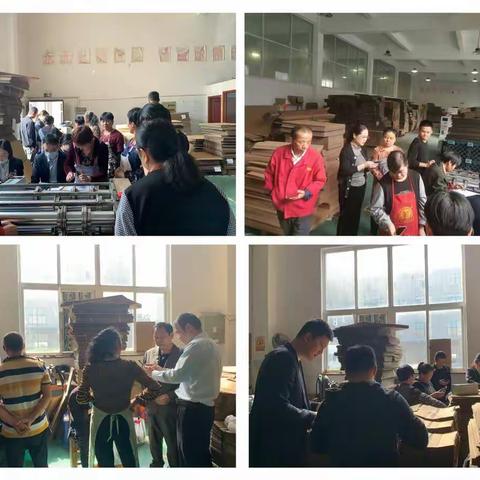 代发拓户主题党日联建活动
