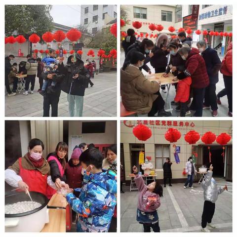 支部共建 共迎佳节美好