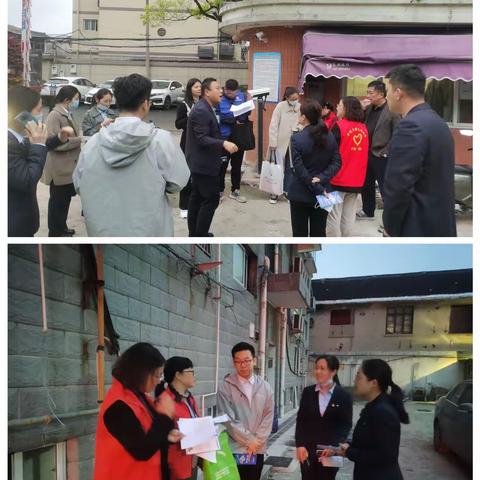 践行党员初心使命 履行反诈宣传职责