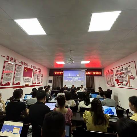 铜仁分行数字房产中台全国首家试点成功