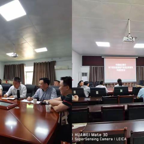 总行房改金融处业务专家陈斌一行到铜仁调研