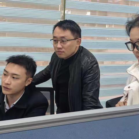 三金中台之维修资金系统在思南县成功上线！