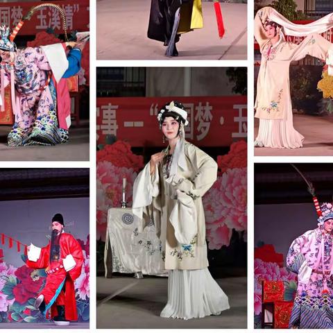 玉溪市滇剧院“戏曲进乡村”活动走进江川