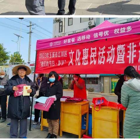 “三下乡”，展非遗，这个新春大礼包非一般