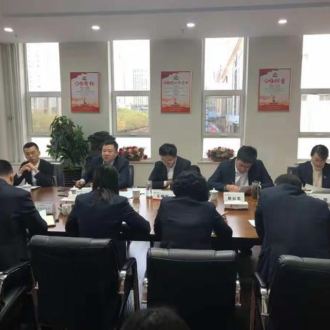 包头分行召开学习零售标杆网点转型暨非标杆网点转型工作推动会