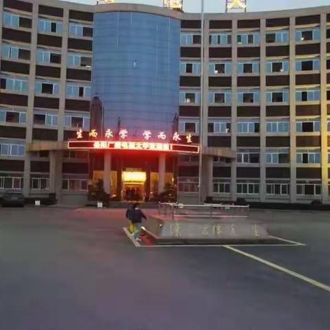 2016，岳阳国培第一天（小语316 班第二组）