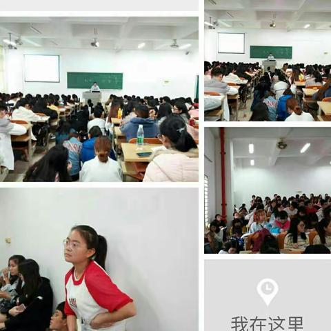 冬季小学期之我们赖以生存的是什么——谈语言学习的重要性