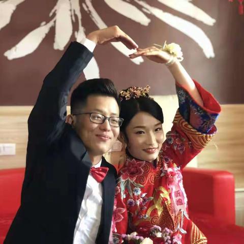 祝：兄弟子芝 齐红 新婚快乐 百年好合  事事顺心 万事如意 ！