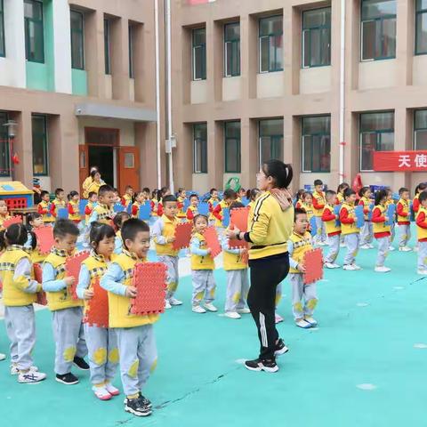 滨城区教育实验幼儿园清怡园大六班2019年秋季亲子运动会