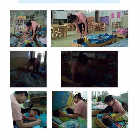 纪念我们第一次在幼儿园午休——小六班宝宝