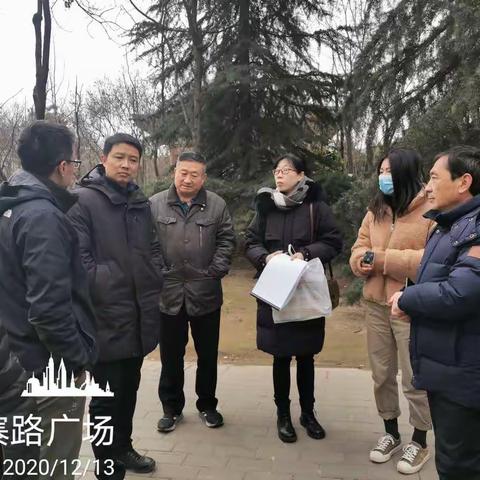 西安城投建设有限公司现场调研迎十四运公园广场类项目开工准备情况