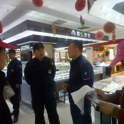 联东街道永安里社区开展节前安全隐忠大排查