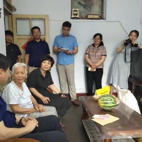 联东街道永安里社区党总支"迎七一"慰问活动