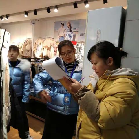 联东街道永安里社区开展安全排查活动