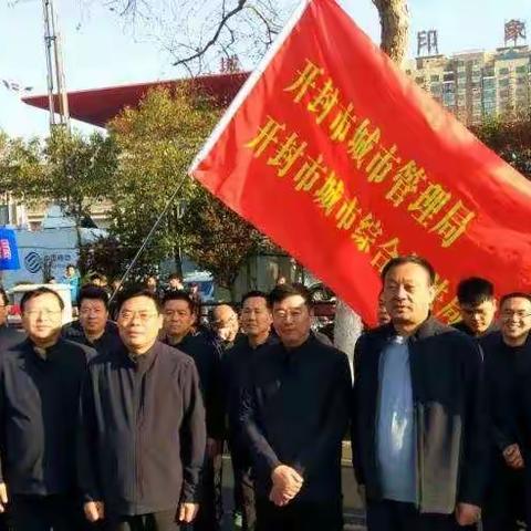 驰骋赛道展示城管风采——市城管局干部职工积极参加郑开小马拉松赛事