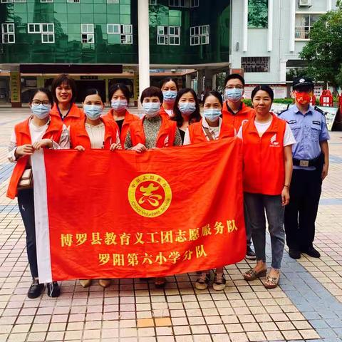 罗阳六小三（4）班护畅迎九九重阳节