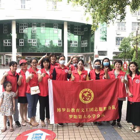 一（4）班护畅日之家长安全护航，孩子安心到校