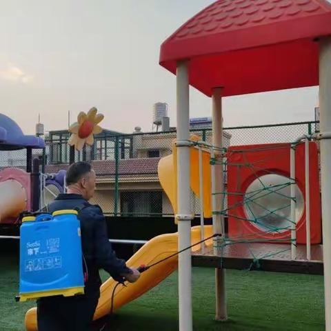 康贝儿金林碧水幼儿园疫情防控（我们在行动）——卫生消毒工作✨