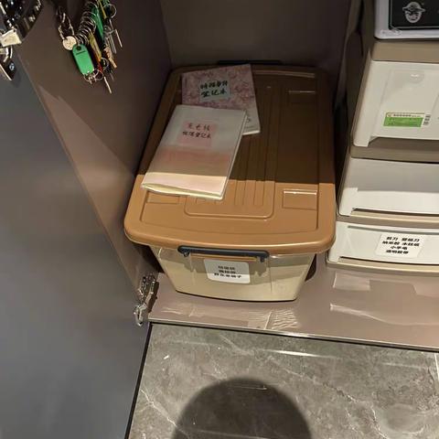 3月19日巡场问题