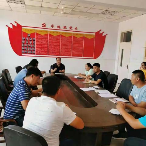 不忘初心、牢记使命