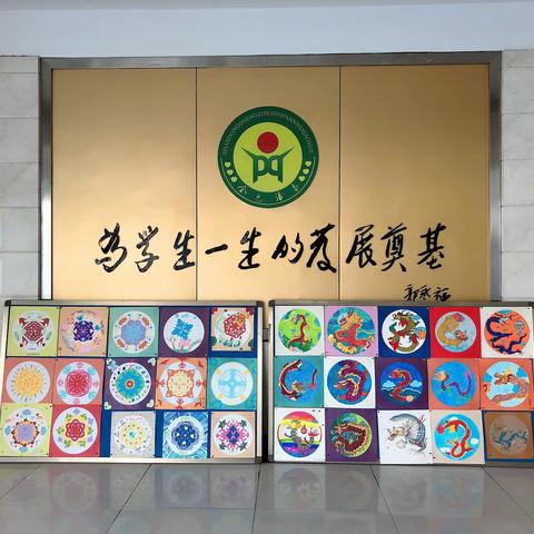 画出创意，画入校园——潘南小学开展庆元旦美术学科素养展示活动