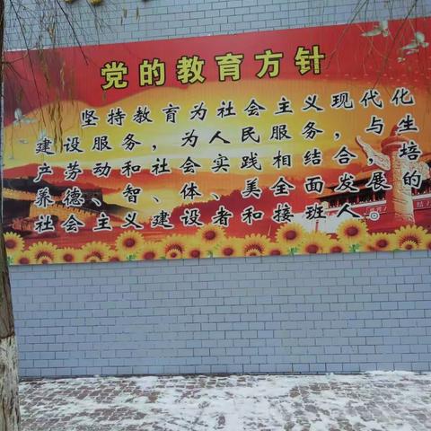 我的美篇
