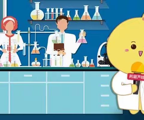 认识冠状病毒🦠