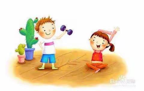 运动中的安全很重要