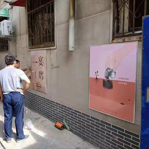 五一路街道五一社区光明路15号院安装版面