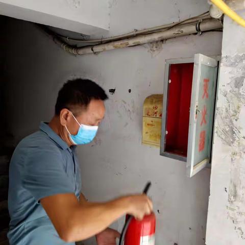 五一路街道五一社区光明路15号院更换灭火器