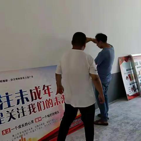 五一路街道五一社区盛世百文院安装版面