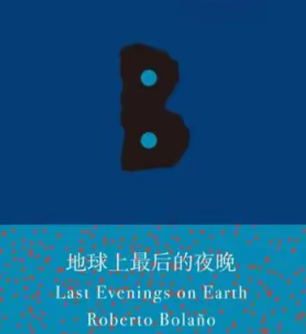 潍坊创建“东亚文化之都”|【云上读书会 （九十二）】“全民阅读主题月”线上悦经典泽心田温暖上线