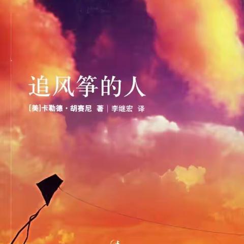 潍坊创建“东亚文化之都”|【云上读书会 （七十九）】“全民阅读主题月”线上悦经典泽心田温暖上线