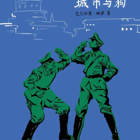 潍坊创建“东亚文化之都”|【云上读书会 （九十四）】“全民阅读主题月”线上悦经典泽心田温暖上线