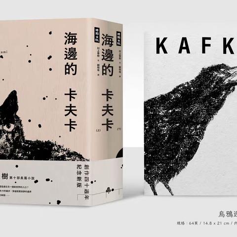 潍坊创建“东亚文化之都”|【云上读书会 （八十六）】“全民阅读主题月”线上悦经典泽心田温暖上线