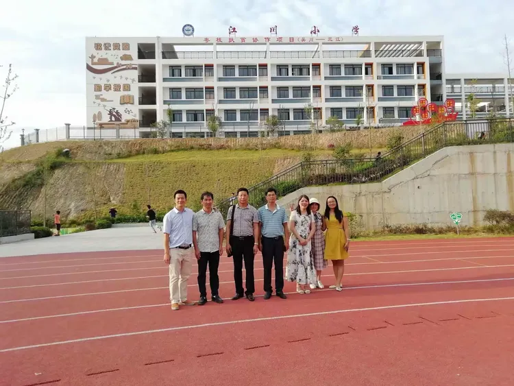 江川情深,携手并进一一吴川市沿江小学赴三江送教交流侧记
